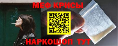 крисы Заволжье