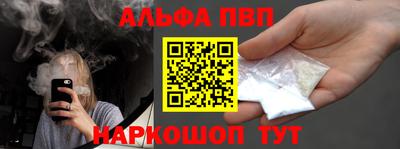 крисы Заволжье