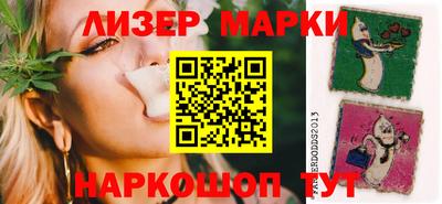 крисы Заволжье