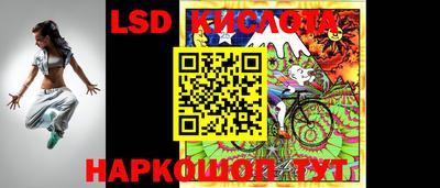 крисы Заволжье