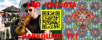 крисы Заволжье