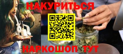 альфа пвп VHQ Жуковский