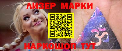 крисы Заволжье