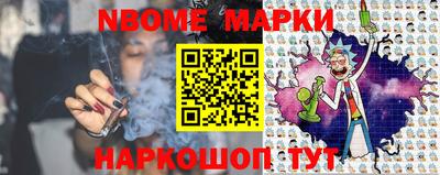 крисы Заволжье