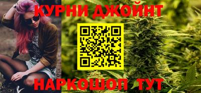 крисы Заволжье