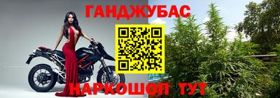 альфа пвп VHQ Жуковский