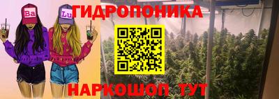 альфа пвп VHQ Жуковский