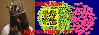 крисы Заволжье