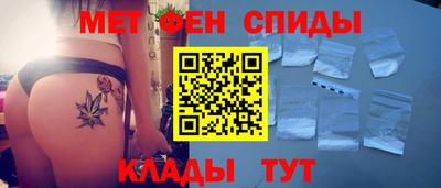 альфа пвп VHQ Жуковский