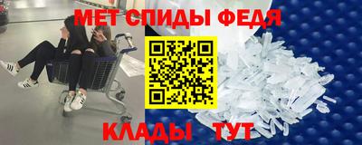 крисы Заволжье