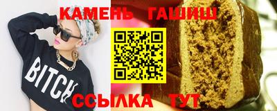 крисы Заволжье