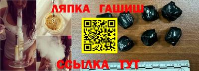 марихуана Тулун